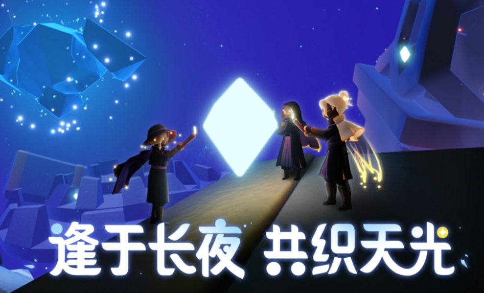 人气较高的社交游戏下载推荐