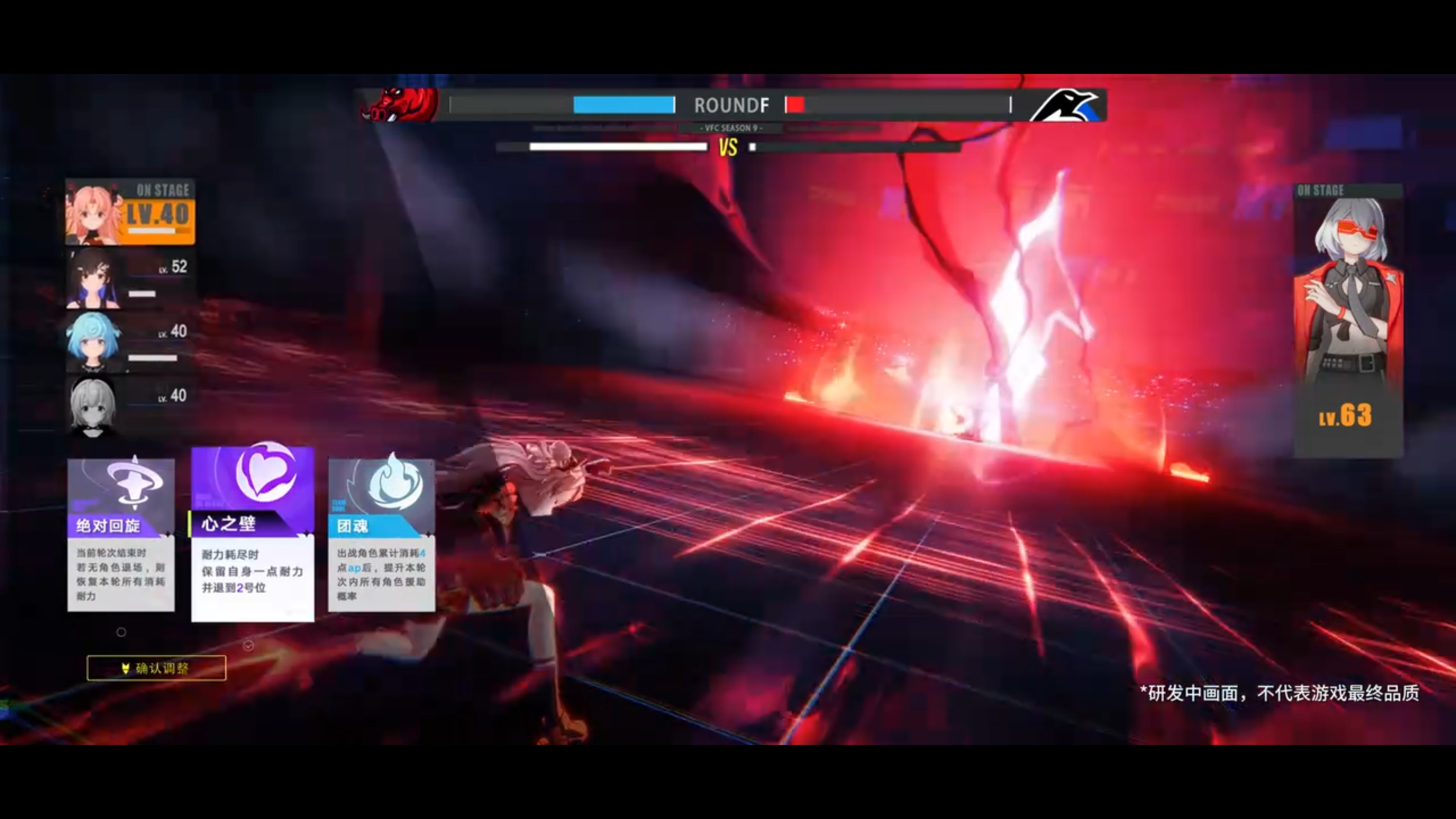 虚环下载链接在哪里