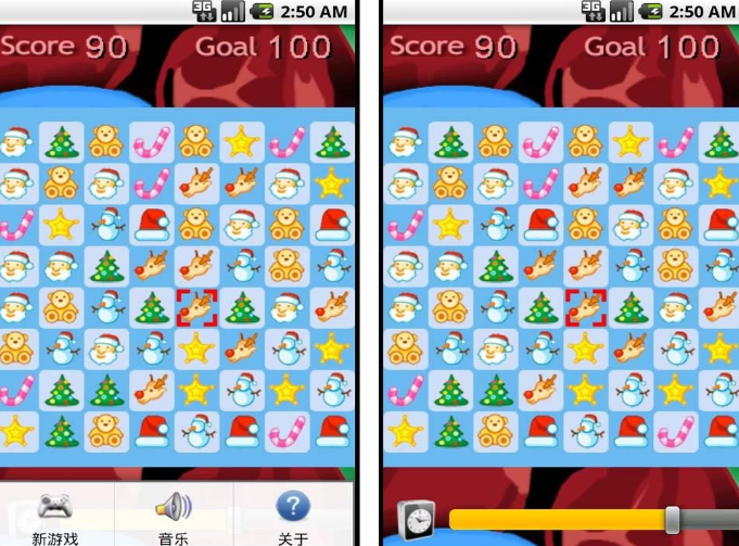 对对碰游戏榜单合集0 有趣的对对碰游戏before_22026截图