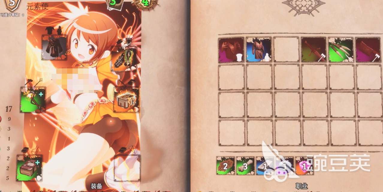 火焰审判游戏手机版卡牌分享 火焰审判手游火系近战灼烧流阵容搭配与实战技巧截图