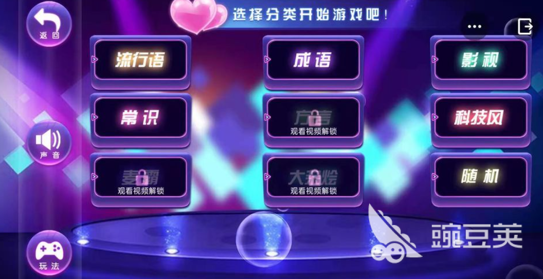 火爆的动作猜词游戏分享：耐玩互动猜谜游戏榜单2026