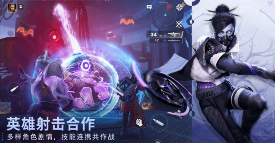 好玩的全球游戏下载推荐哪几个