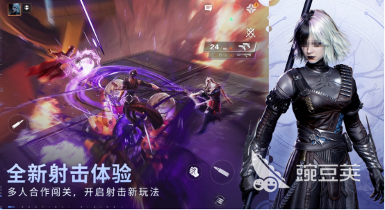 FPS游戏三巨头解析 2026年火爆的FPS游戏分享合集截图