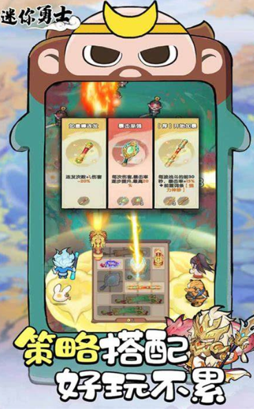 年轻人十大手游排行榜2026