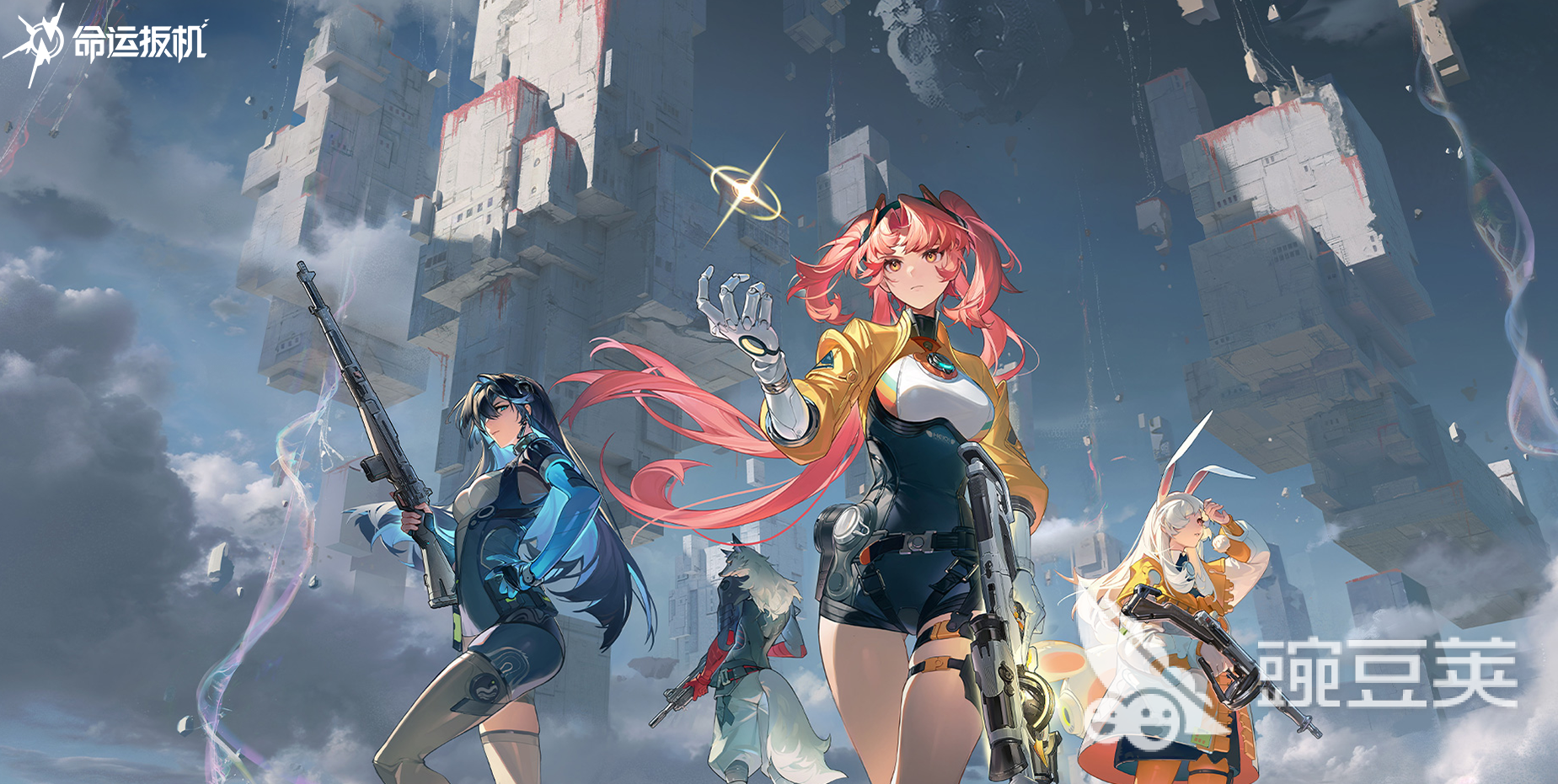 命运扳机排位分级详解 命运扳机段位系统与晋级规则全解析截图