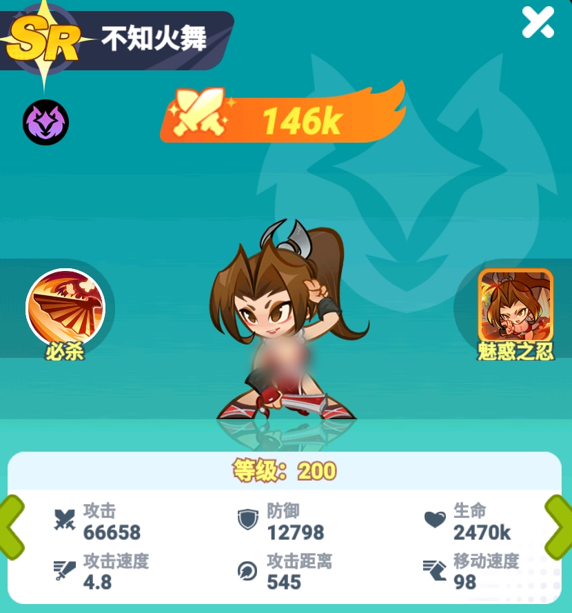 最强斗王千抽选谁比较好 最强斗王疯狂千抽格斗家选择分享