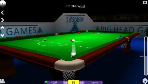 世界斯诺克游戏哪里下载