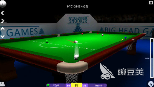世界斯诺克游戏下载榜单 2026高人气斯诺克游戏手机版分享截图