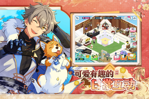 2026年必玩的梦幻风格游戏分享清单