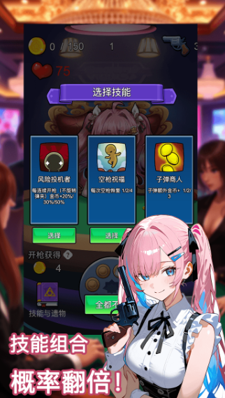 房东的游戏有哪几款盘点2026 优质的房东游戏介绍