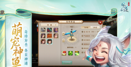 十大良心回合制游戏有什么