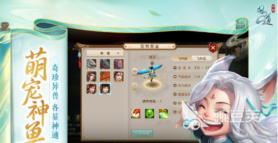 十款良心回合制游戏分享 2026榜单合集4高口碑回合制游戏手机版before_2截图