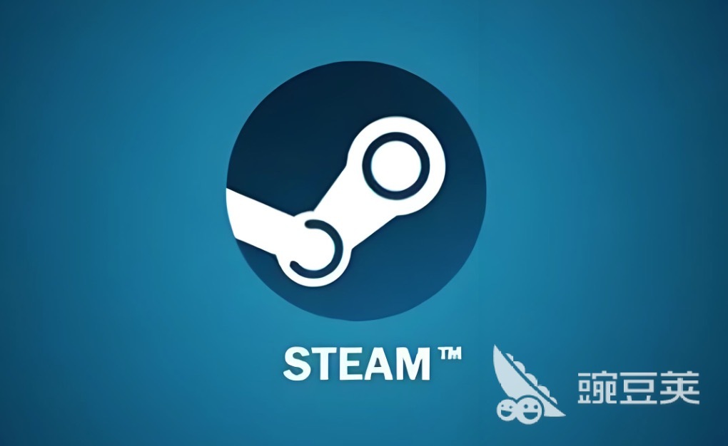 2026年Steam网络优化实测：6大加速器性能对比与低延迟方案分享截图