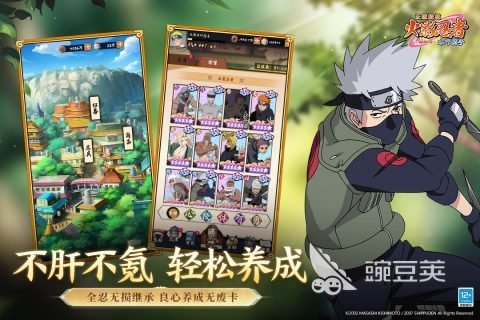 火爆的动漫角色扮演游戏分享 2026高人气日系RPG游戏合集截图