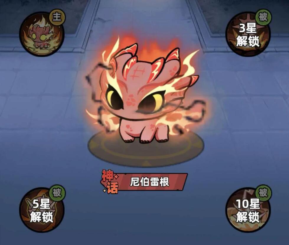 生存33天宠物带哪三个 生存33天宠物选择哪三个宠物