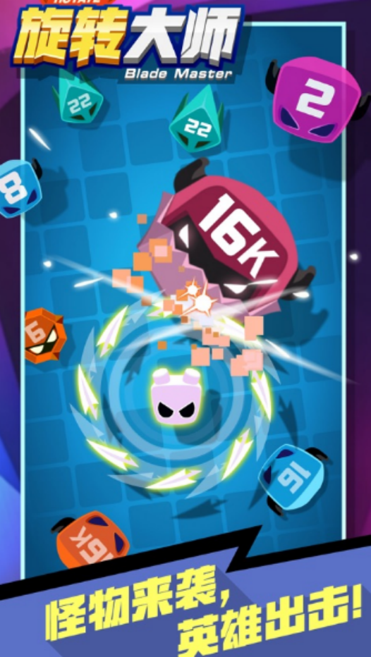 轻松解压小游戏有哪些