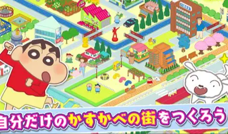 蜡笔小新的游戏有哪几款盘点2026 蜡笔小新可玩性高的游戏推送