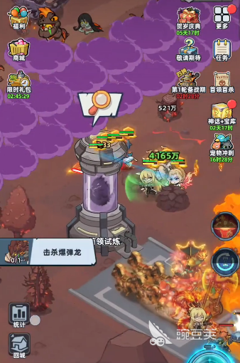 生存33天井盖进入方法全解析 生存33天井盖入口位置与通关技巧截图