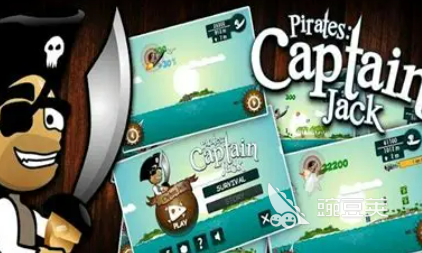 2026年值得分享的高质量海盗船长题材游戏汇总