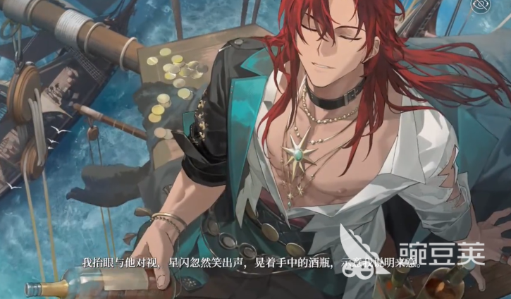 夜幕之下星闪角色盘点｜夜幕之下星闪是谁、技能解析与培养教程截图