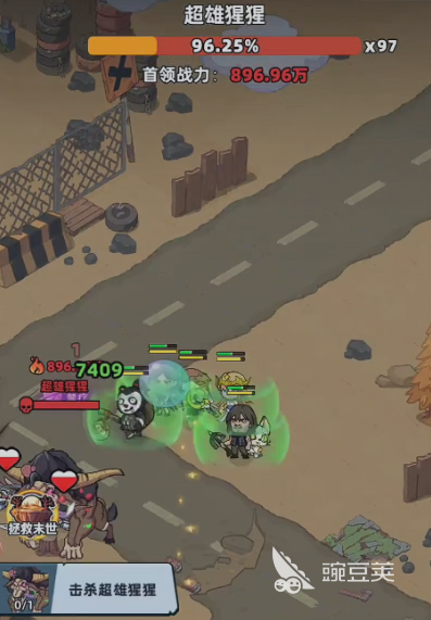 生存33天超雄猩猩 通关教程与高效生存技巧截图