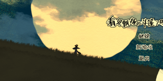 免费单机游戏100部下载介绍2026