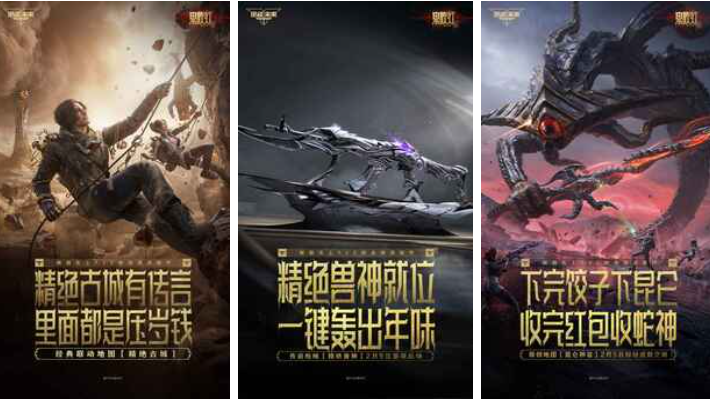 不用钱的pve游戏前五名 流行的pve游戏有哪几款2026截图