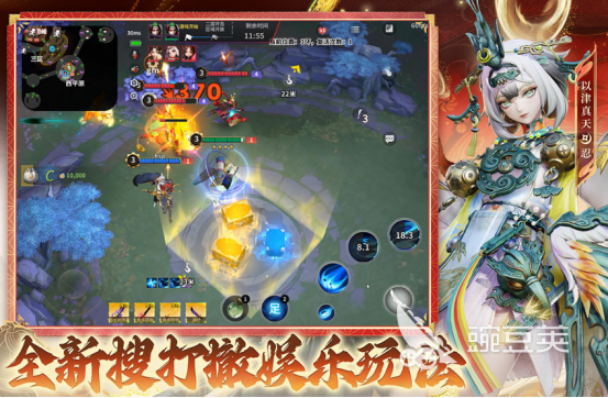 决战游戏手机版分享 2026榜单合集4不用钱决战类手游before_2截图