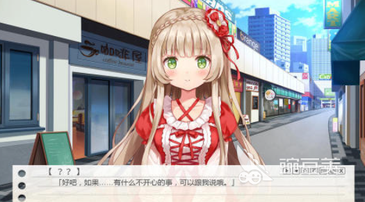 火爆的男生游戏TOP5分享 2026年最受男生欢迎的五大游戏榜单截图