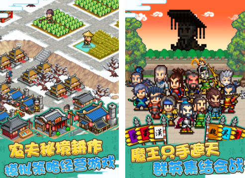 2026火爆的识君开罗游戏分享榜单截图