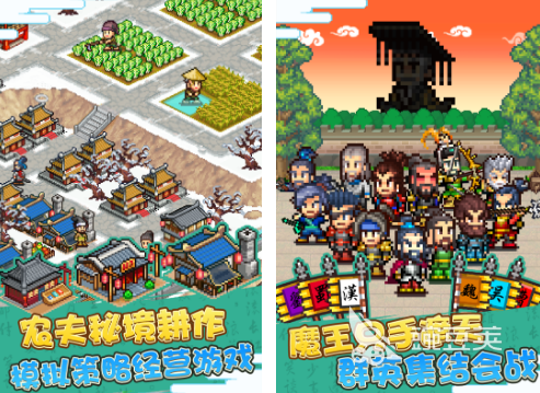 识君开罗游戏合辑 2026火爆的识君开罗游戏分享截图