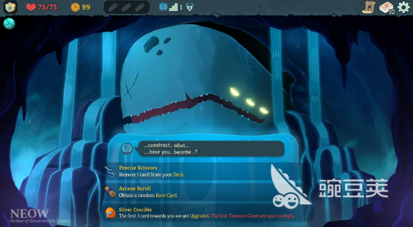 杀戮尖塔2战士一刀流构筑教程与核心卡牌搭配技巧