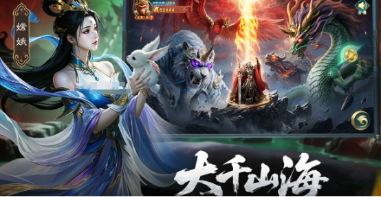 好玩的各种游戏有哪些