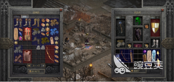 暗黑2重制版无法启动/进不去的常见原因及详细解决方法