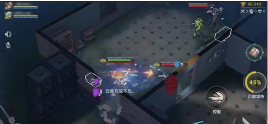 头号禁区手游戏手机版里能捡冰块吗 头号禁区手手游冰块拾取方法