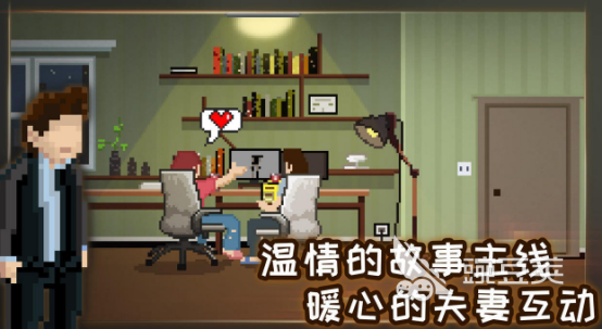 归来的电车相似游戏分享 2026年经典的像素风电车题材榜单9before_1截图