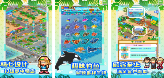 流行的过家家游戏哪里下载