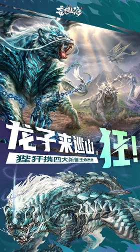 沙盒游戏榜单合集TOP10 2026火爆的的沙盒游戏汇总截图