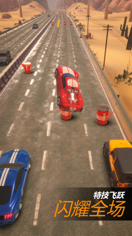 好玩的赛车模拟游戏大全
