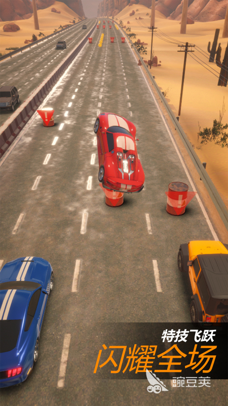受欢迎的赛车模拟游戏合辑 2026火爆的高拟真度赛车游戏分享截图