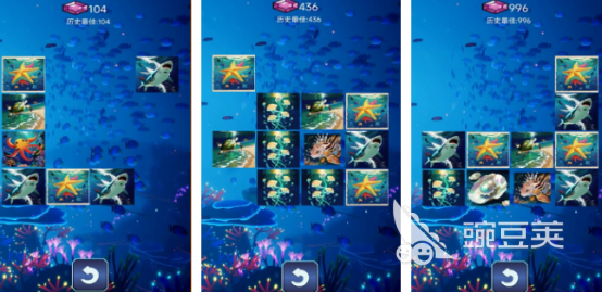 吞噬进化游戏手机版分享 2026榜单合集4吞噬类进化游戏下载before_2截图