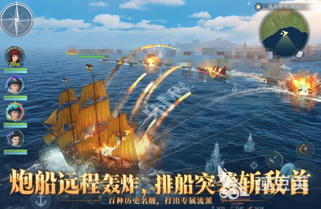 2026受欢迎的大航海时代游戏手机版分享：高自由度航海冒险游戏介绍