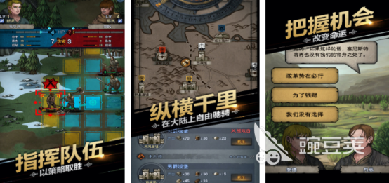 诸神游戏分享 2026榜单合集4诸神题材游戏手机版before_2截图