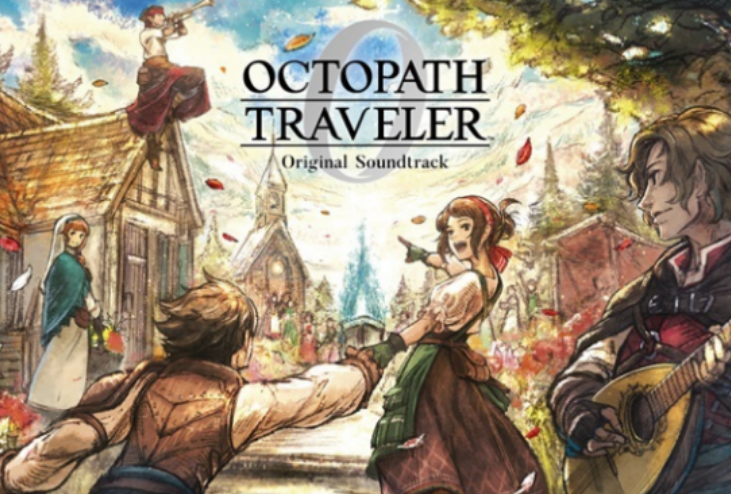 八方旅人0闪退解决办法有哪几款 八方旅人0闪退加速器分享截图