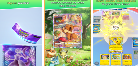 宝可梦ptcg手游下载哪些
