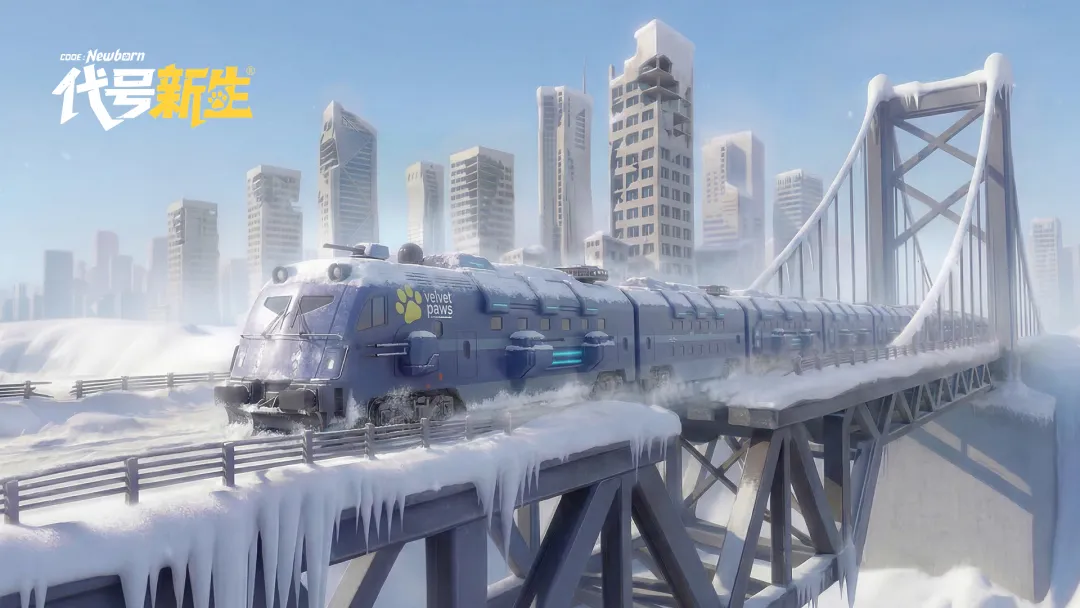 代号新生预约方法推荐 代号新生预约地址指引截图