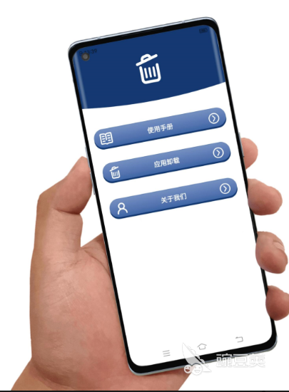 已卸载的App在哪里找回 已卸载安卓APP恢复工具分享与使用方法截图
