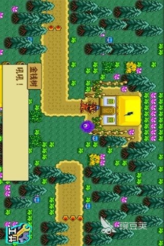 宝可梦不用网络榜单9分享 2026高口碑经典的宝可梦单机游戏before_1截图