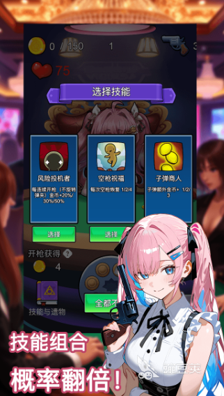 2026火爆的房东模拟经营游戏分享：高口碑、经典性强的优质选择