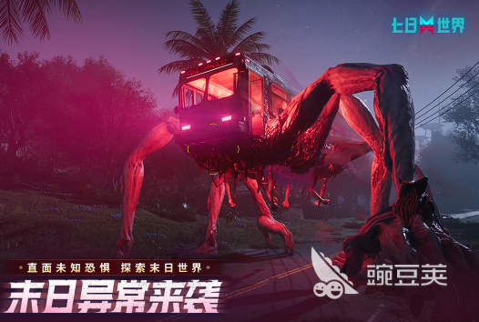 末日游戏分享2026火爆的合集｜高口碑、高热度、可下载的末日生存与废土题材游戏介绍截图